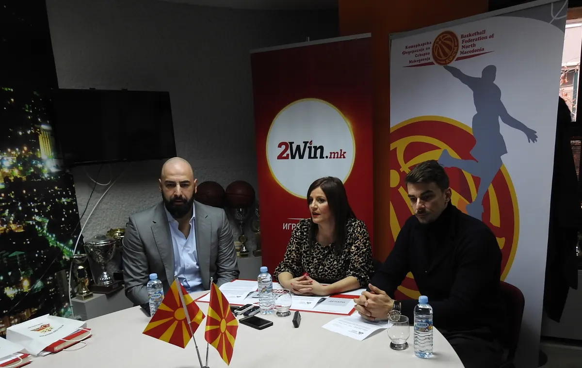 Државна видеолотарија издвои 6.150.000 денари за македонските кошаркари