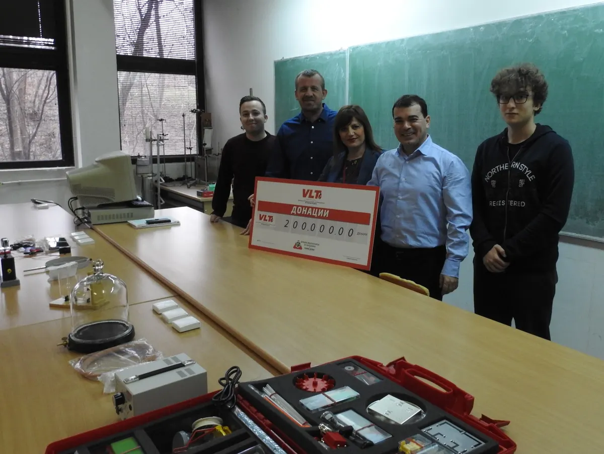 Државна видеолотарија ги поддржа младите физичари
