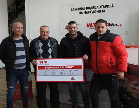 Со Милионер џек пот  ја завршивме 2019 и ја почнавме 2020