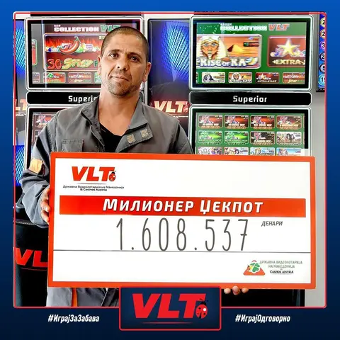 Уште еднаш три Милионер џек пот добивки и сума од преку 4,5 милиони денари