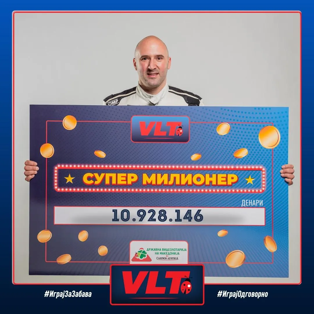 Близу 11 милиони денари донесе најновиот Супер Милионер Џек пот