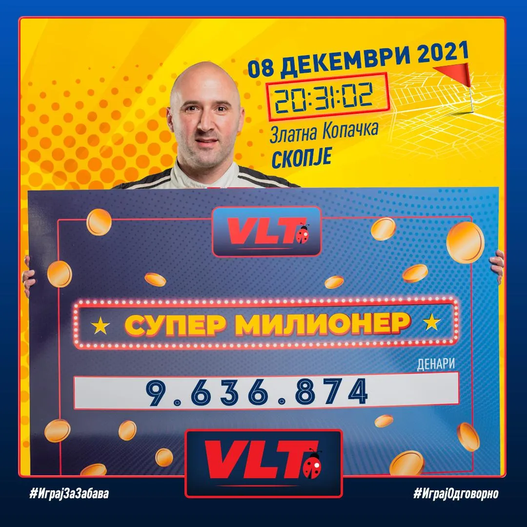 Влегол само да уплати спортска, а завршил со Супер милионер џек пот од речиси 10 милиони денари