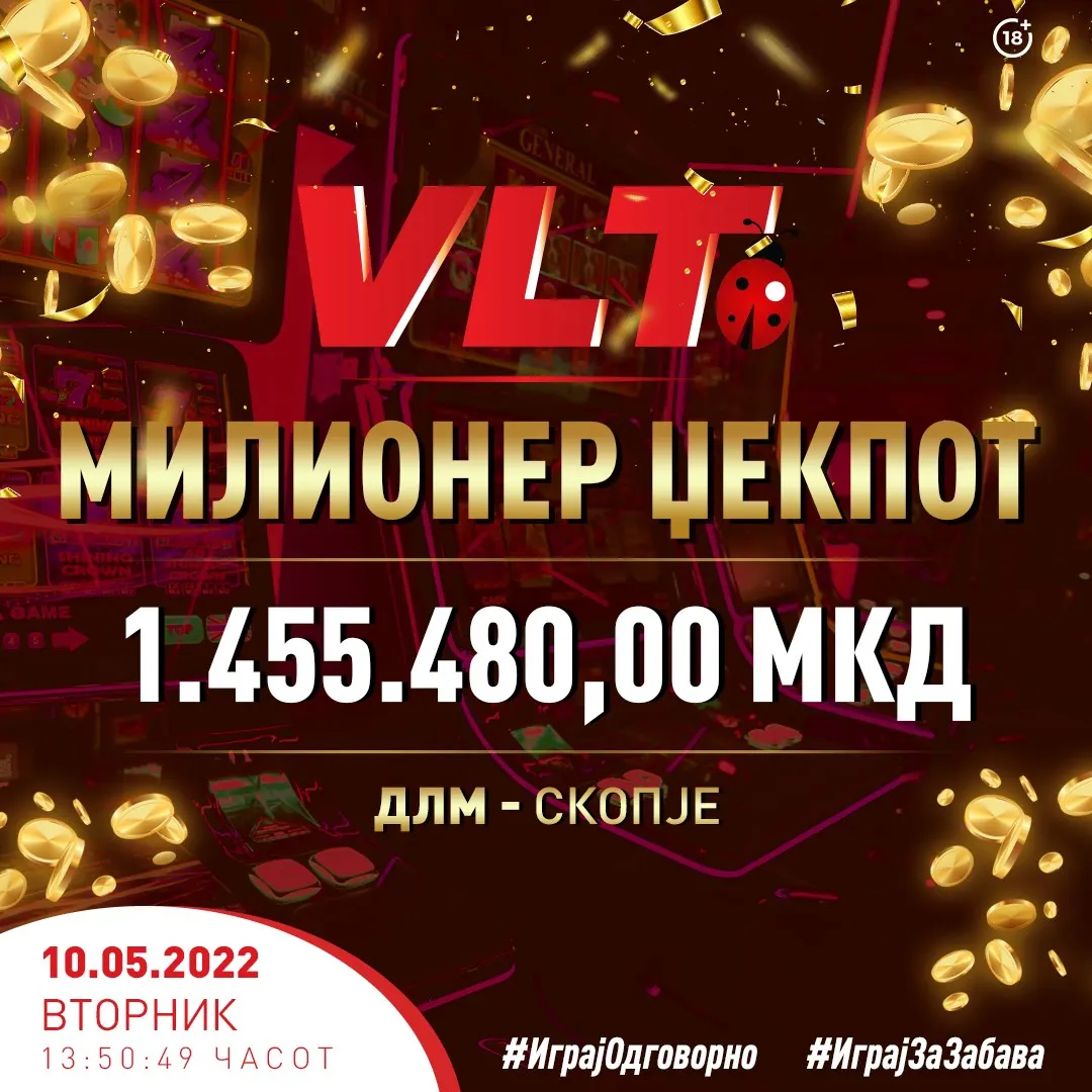 6 милиони денари за една недела  од Видеолотарија за играчите