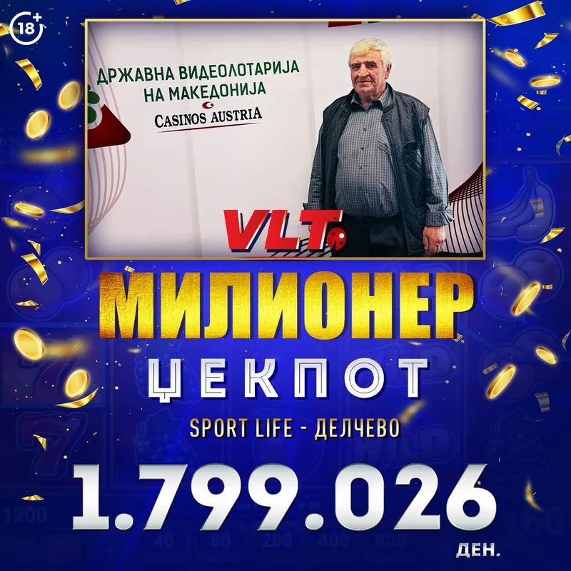 СРЕЌНИ ВЛТ ВЕСТИ:  БЛАГОЈЧО КОЛАРСКИ Е ВЛТ МИЛИОНЕР, ОСВОИ 1.799.026 ДЕНАРИ