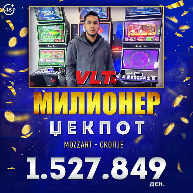 СРЕЌНИ ВЛТ ВЕСТИ: ЕРВИН РАИФИ ОСВОИ МИЛИОНЕР ЏЕКПОТ ОД 1.527.849 ДЕНАРИ