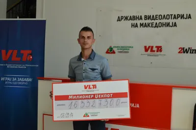 Македонија се збогати со двајца милионери