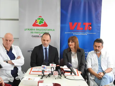 Државна видеолотарија со донација  од 1.230.000 денари на Универзитетската Клиника за Детска Хирургија